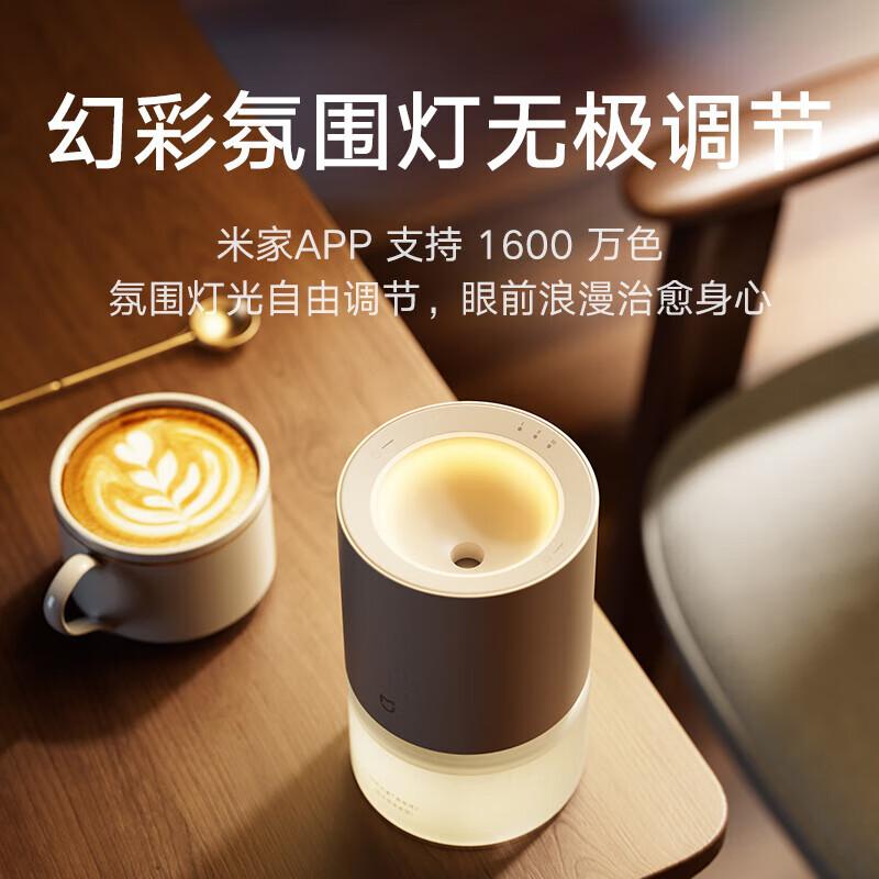 Xiaomi Mijia Smart Aroma Diffuser Set