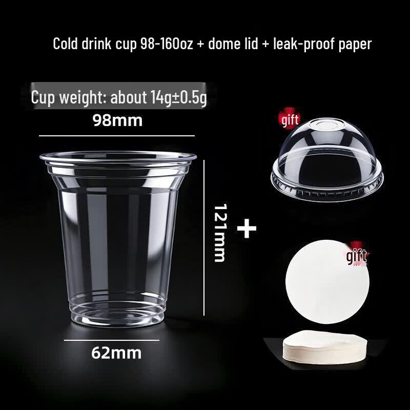 Qiwei 98mm PET Disposable Cold Drink Cup