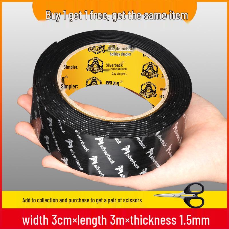 High-Viscosity Nano Double-Sided Traceless Adhesive Tape - Transparent, No-Trace, Ideal for Car, Glass, and Wall Applications