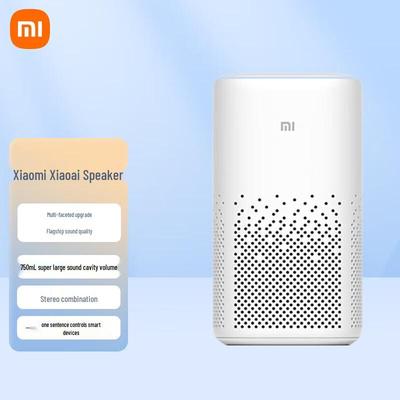 Xiaomi Xiaoai AI Smart Speaker CN Plug (adapter Included)