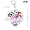 Haikyuu!! Schlüsselanhänger aus Acryl: Hinata Shoyo & Kageyama Anhänger