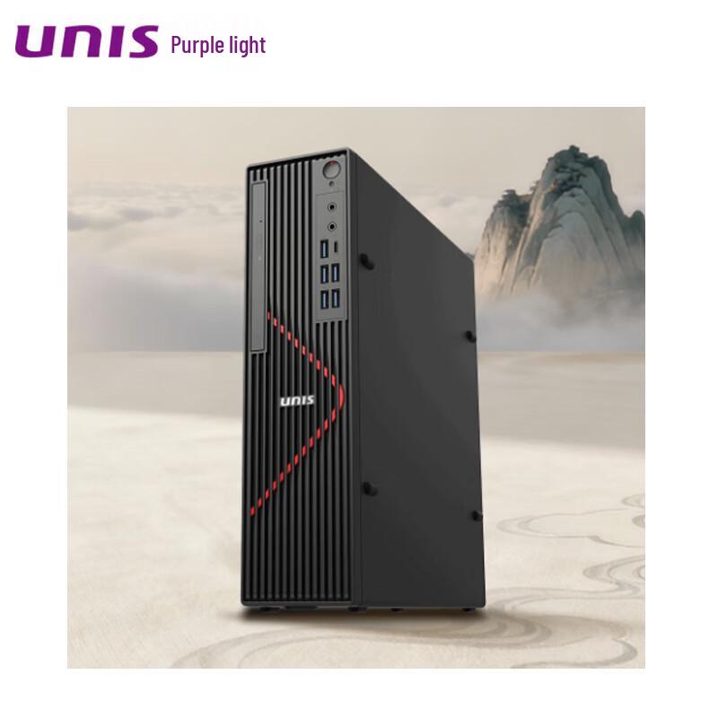 Ziguang Unis D3830 G5s Xinchuang Desktop PC (CN version)