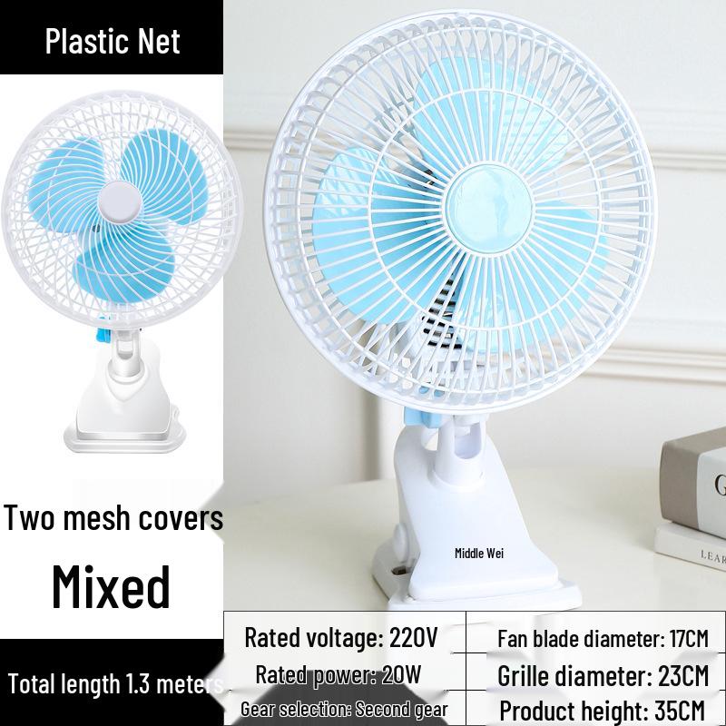 

Тихий осцилюючий приліжковий вентилятор для кімнат у гуртожитку Standard 1.3m Cable