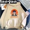 Harajuku Anime Bad Bunny Yonaguni Hoodies Unisex Kawaii Cartoon Ästhetik Druck Winter Warm Halten Langarm Frauen Sweatshirt Tops