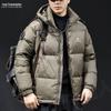 Męska Zimowa Kurtka Puchowa z Kapturem 2025 - Gruba, Ciepła, Modna, Luźny Krój, Duży Rozmiar Puffer.