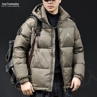 Men's Winter 2025 Hooded Down Jacket - Thick, Warm, Trendy, Loose-Fit, Plus Size Puffer.