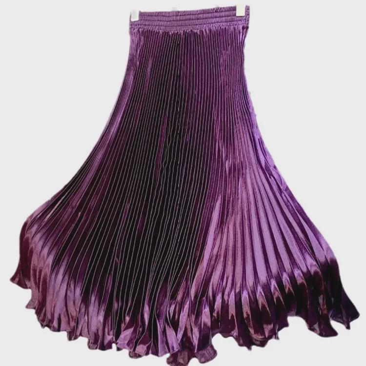 High Waist Satin Pleated Fishtail Skirt - 1 Meter Long Women's Dance Skirt with Large Swing and Medium Length.