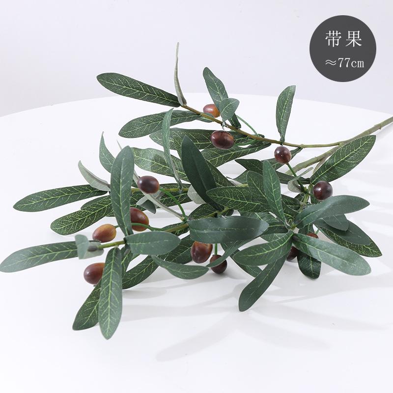 Simulated green plant olive branch 4 forks with fruit olive branch fake tree branch wedding home photography props flower arrangement decoration