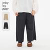 JNBY Girls' Spring Casual Long Pants