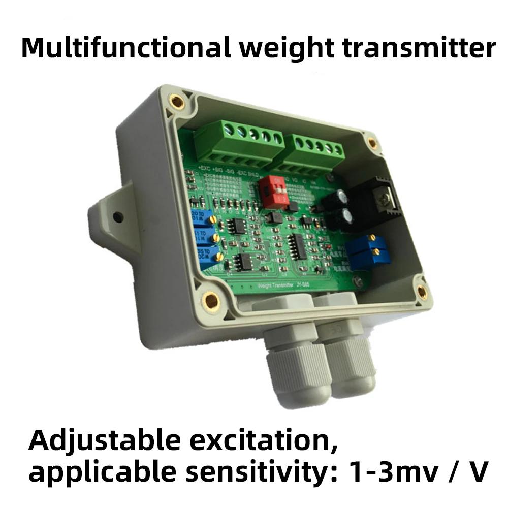 JY-S61/JY-S81 DC 18-16V Weighing Transmitter Weighing Amplifier Load Cell Voltage Current Converter 1-11 MA Load Cell Amplifier
