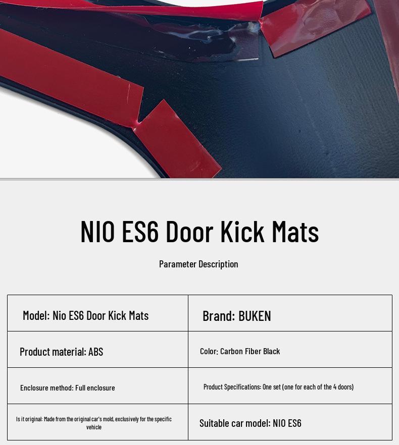Nio ES6 Car Door Kick Mats - Carbon Fiber Texture Protective Stickers
