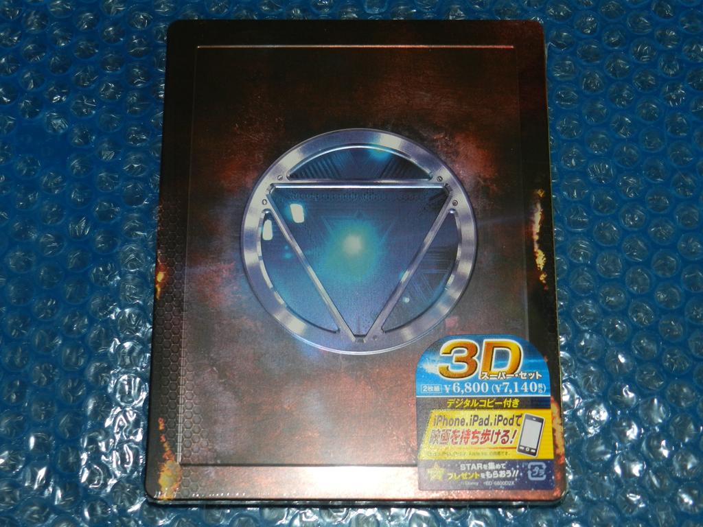 Iron Man 3 3D Super Set Copy (Digital included Steelbook) (Limited Edition) [Steelbook] [Blu-ray]