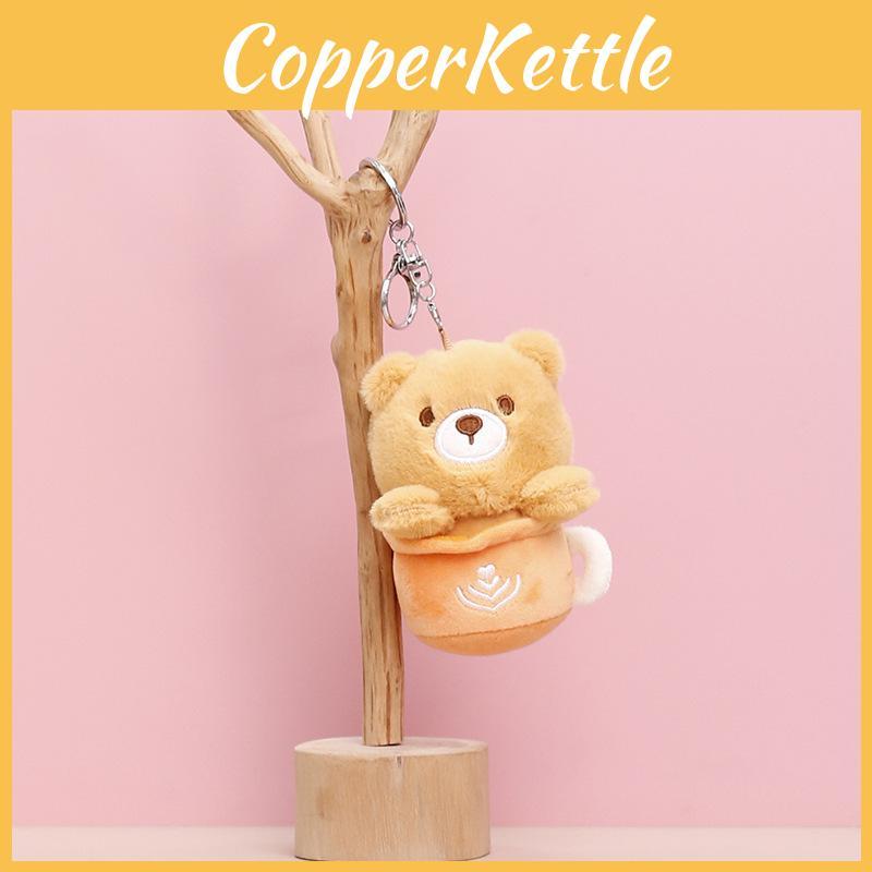 Soft And Cuddly Brown And White Bear Plush Toy For Kids Perfect As Gifts Or Keychains