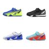 Children'S Football Shoes Boys And Students Girls Broken Nails Velcro Casual Game Sports Shoes