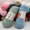 2er-Pack Acrylgarnknäuel (190g/6.7oz, 380m/416yd) – Mehrfarbiges Kammgarn zum Stricken & Häkeln – Weiche Milchfaser für Amigurumi,