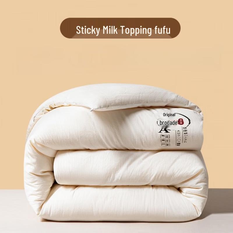 

Brangdy Thickened Soybean Fiber Quilt