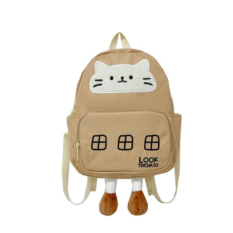 

Мультяшный котенок Очаровательный детский рюкзак Милая школьная сумка унисекс для мальчиков и девочек хаки