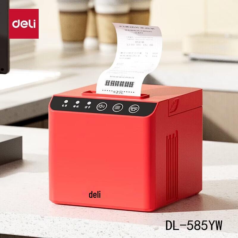 Deli 58mm Thermal Receipt Printer for Food Delivery CN plug (adapter included)