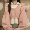 Vintage Two-piece Sweater Women's Japanese Autumn Winter Lapel Long Sleeved Sweaters Preppy Style Knitted Solid Tops