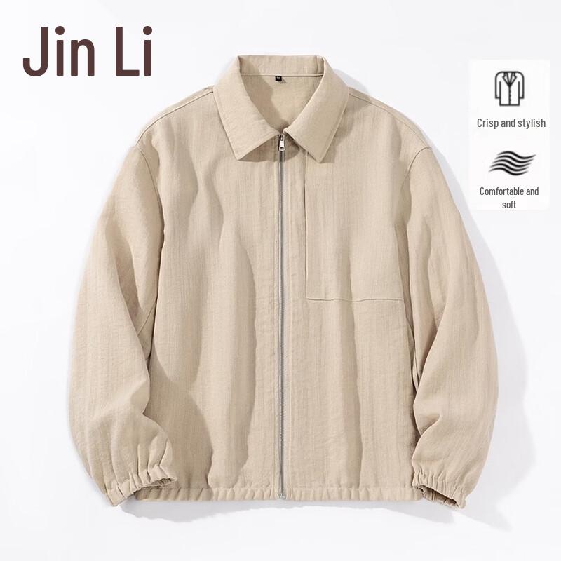 Men s Linen Blend Smart Casual Lapel Jacket 54