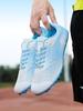 Unisex Kohlefaserplatten-Bahnradschuhe für Mittel- und Kurzstreckenlauf - Professionelle Sportschuhe für Schüler & Erwachsene