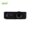 Acer AS620R Business Projector (CN Version)