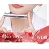 CHIOTURE - Cushion Raincoat Lip Gloss - 4 Colors
