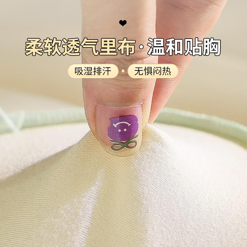 New vest without steel ring adjustment bra cover gathered anti-sagging medium and thick cup can be
