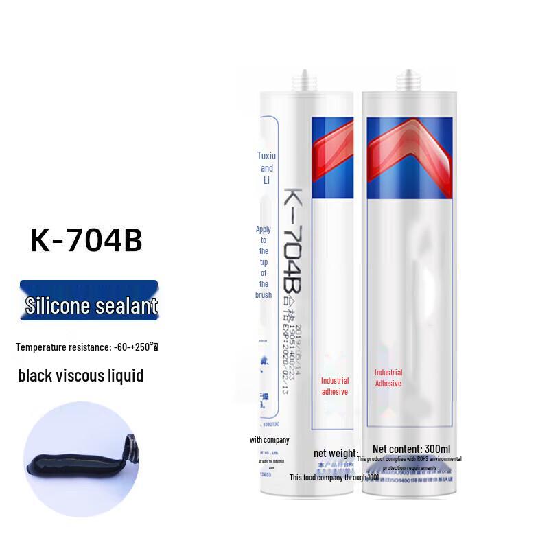 AFW 704B Black Semi-Flowing Sealant