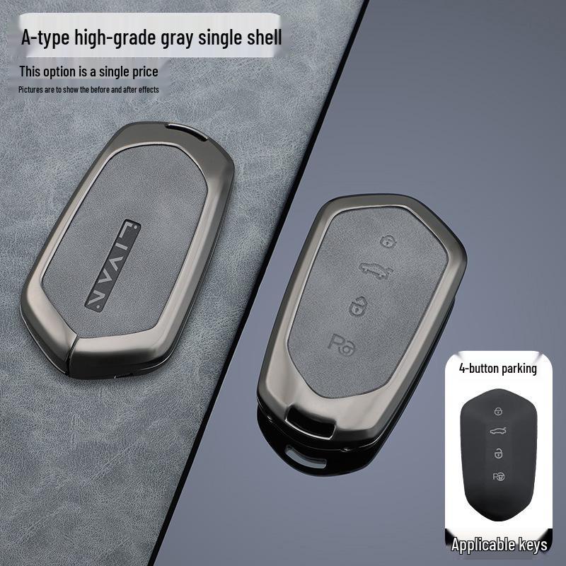 2024 Ruilan 7 Key Case: Stylish Geely Ruilan Seven Car Shell Buckle for Men & Women.