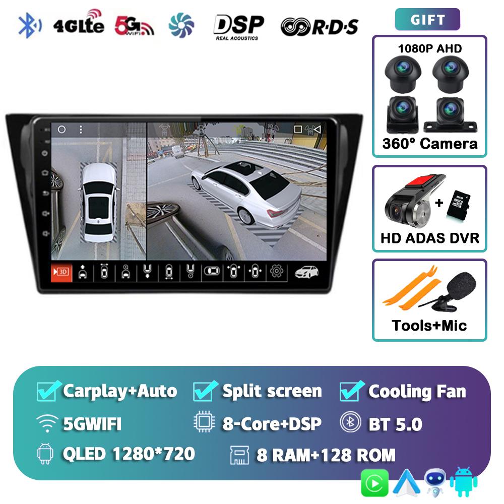 Android 14 Carplay Auto For VW Volkswagen Bora 2016 2017 2018 Car Radio Multimedia Navigation Player Video WIFI Stereo Head Unit