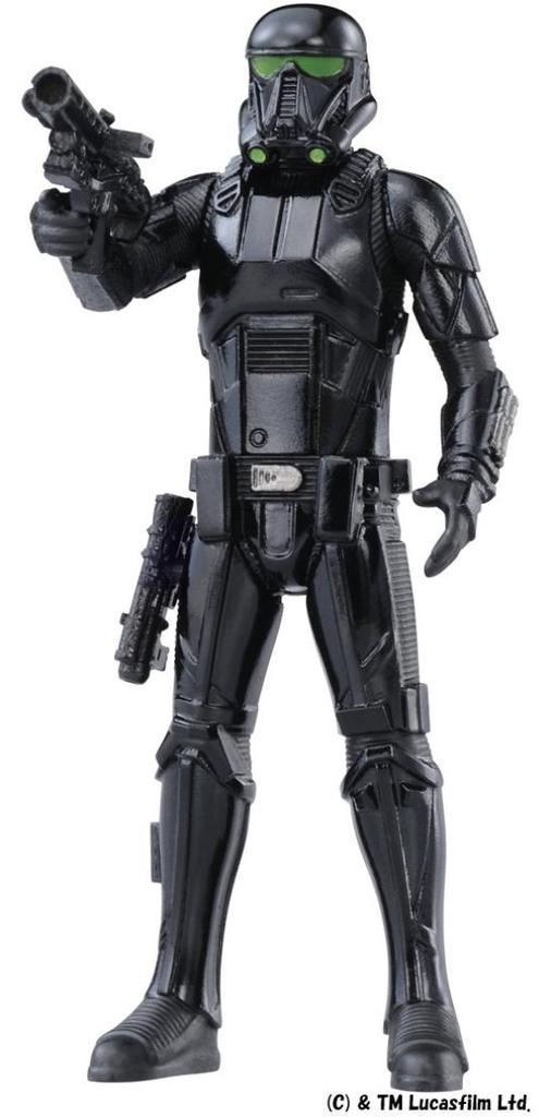 Metacolle Star Wars Death Trooper