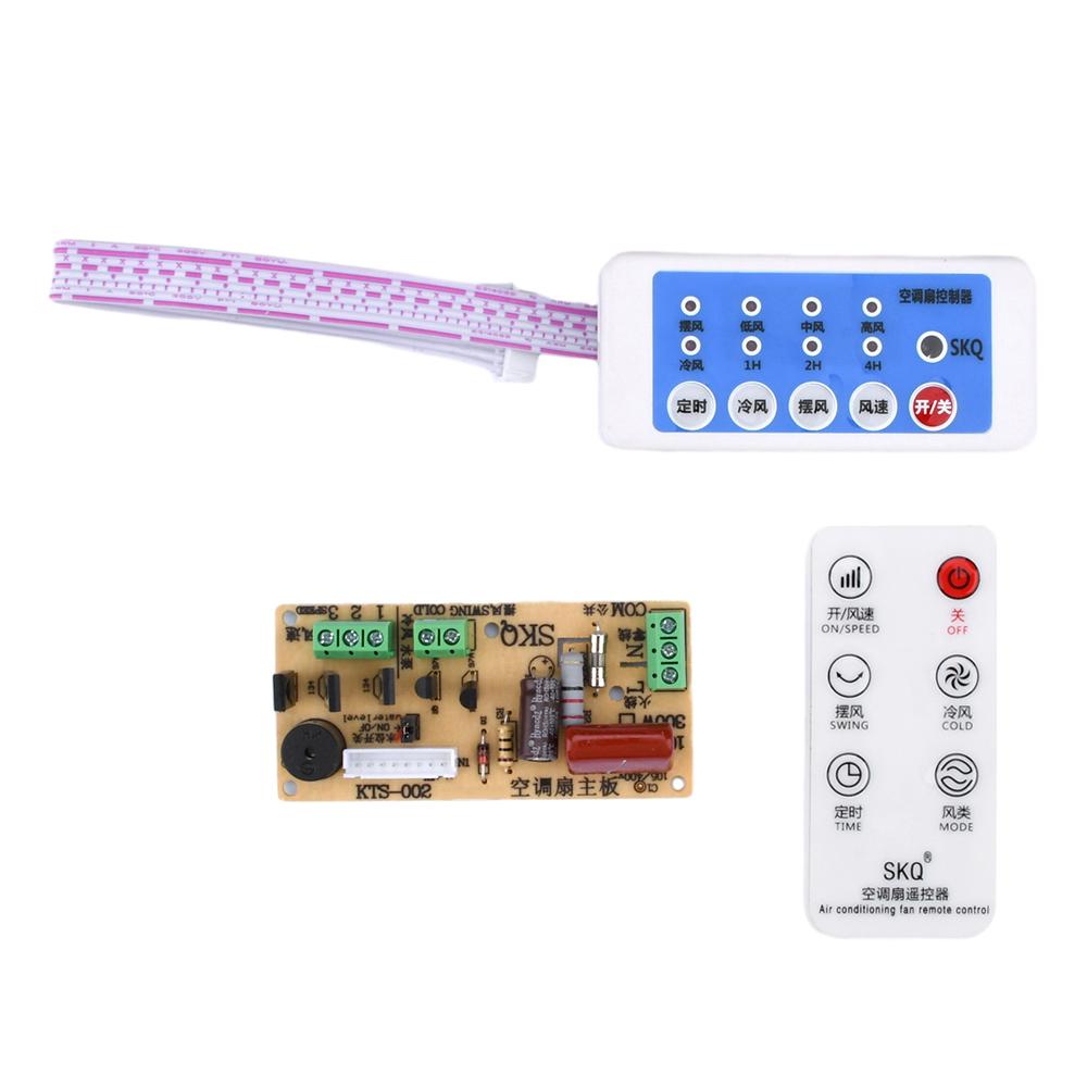 Fan Remote Control Modified Board Circuit Board Control Motherboard 300W Air Conditioning Electric Computer Board Remote Control