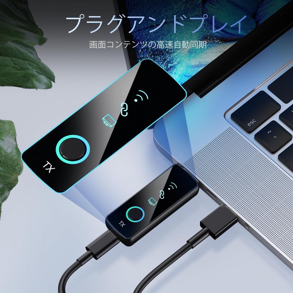 [New In 2025] Tongtion Wireless HDMI TransmitterReceiver Set, Wireless HDMI with Compact LED Display, Plug and Play, No Wi-Fi & Setup Required,