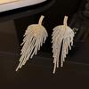 Elegant Tassel Long Earrings: European & American Fashion, High-End Prom & Evening Goddess Style.