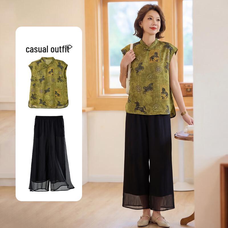 Qianlian Women s Summer Casual T-Shirt & Wide-Leg Pants Set XXL