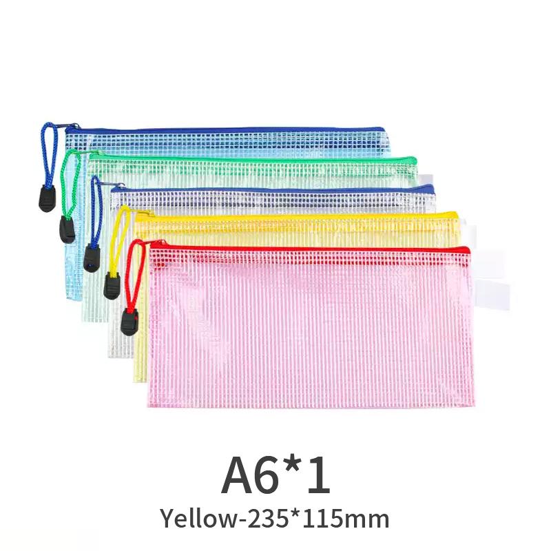 A3 A4 A5 A6 Portable Zipper File Bag Transparent Single-layer Mesh Student Test Paper Data Storage Bag Office Files Stationery
