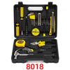 Complete Household Tool Set: Manual Repair Kit with Gift Box