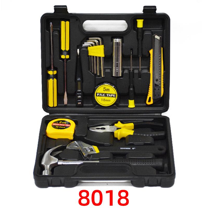 Complete Household Tool Set: Manual Repair Kit with Gift Box