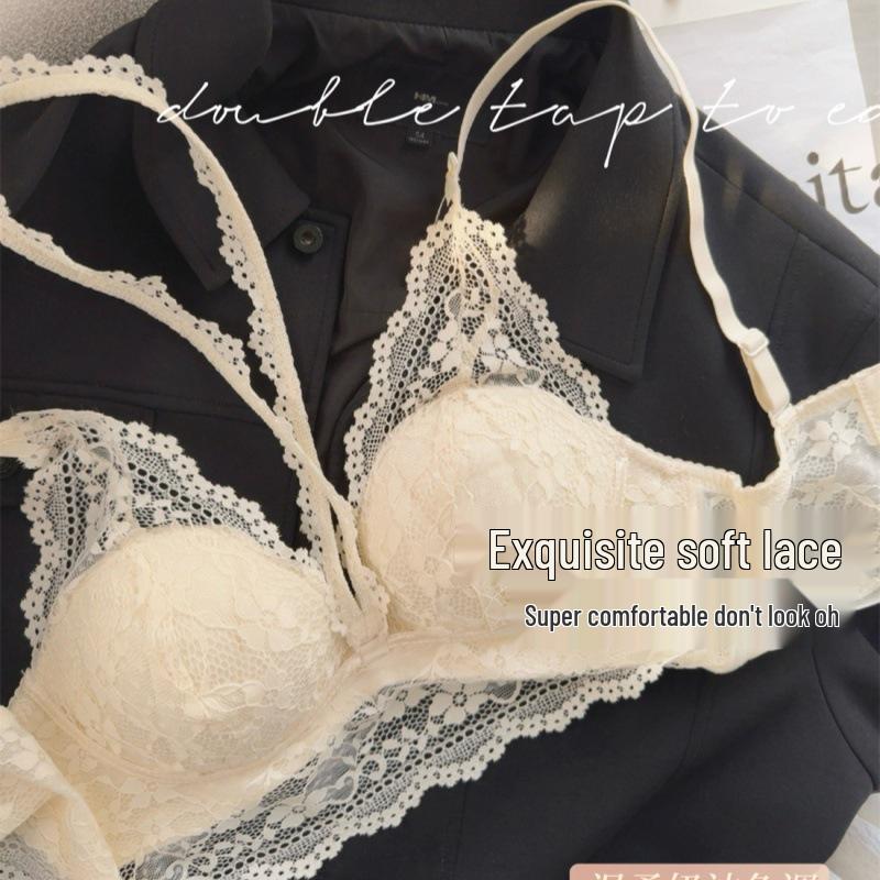 

Кружевной беспроводной бюстгальтер халтер для женщин Dragon Heart 2.0 S 32/70 белый