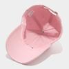 Cute Embroidered Goose Baseball Cap for Women Casual Adjustable Summer Sun Protection Golf Cap Fashion Cartoon Animal Peaked Cap