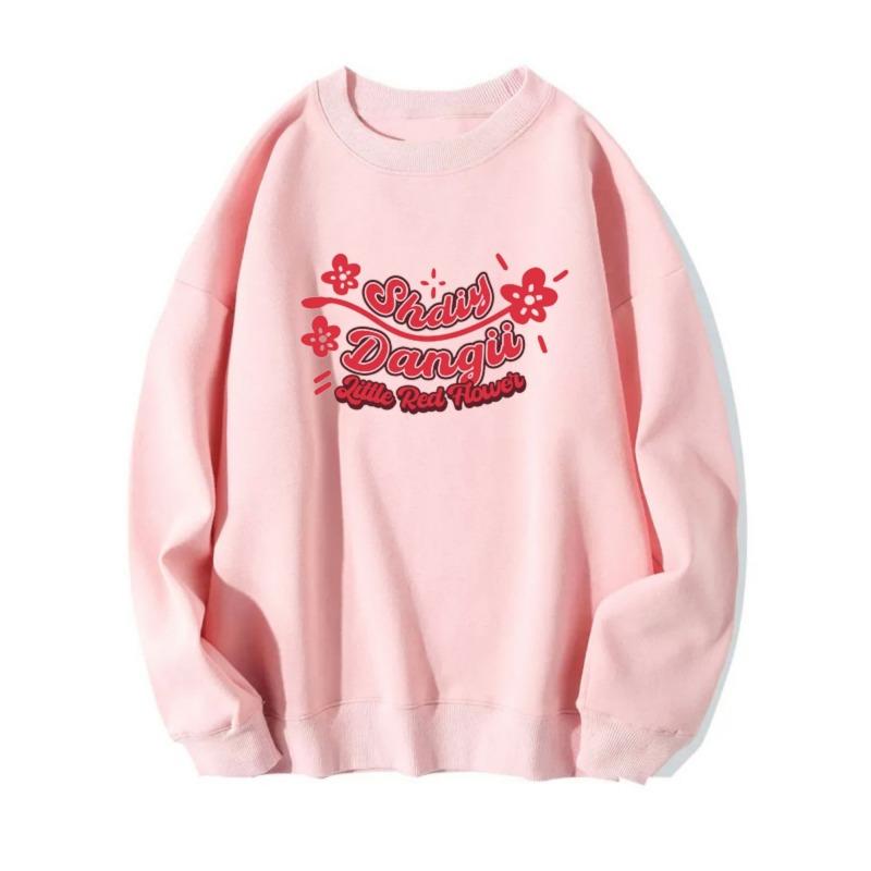 New Pink Girl Sweatshirt Round Neck Loose Casual Small Pullover Top Coat for Women