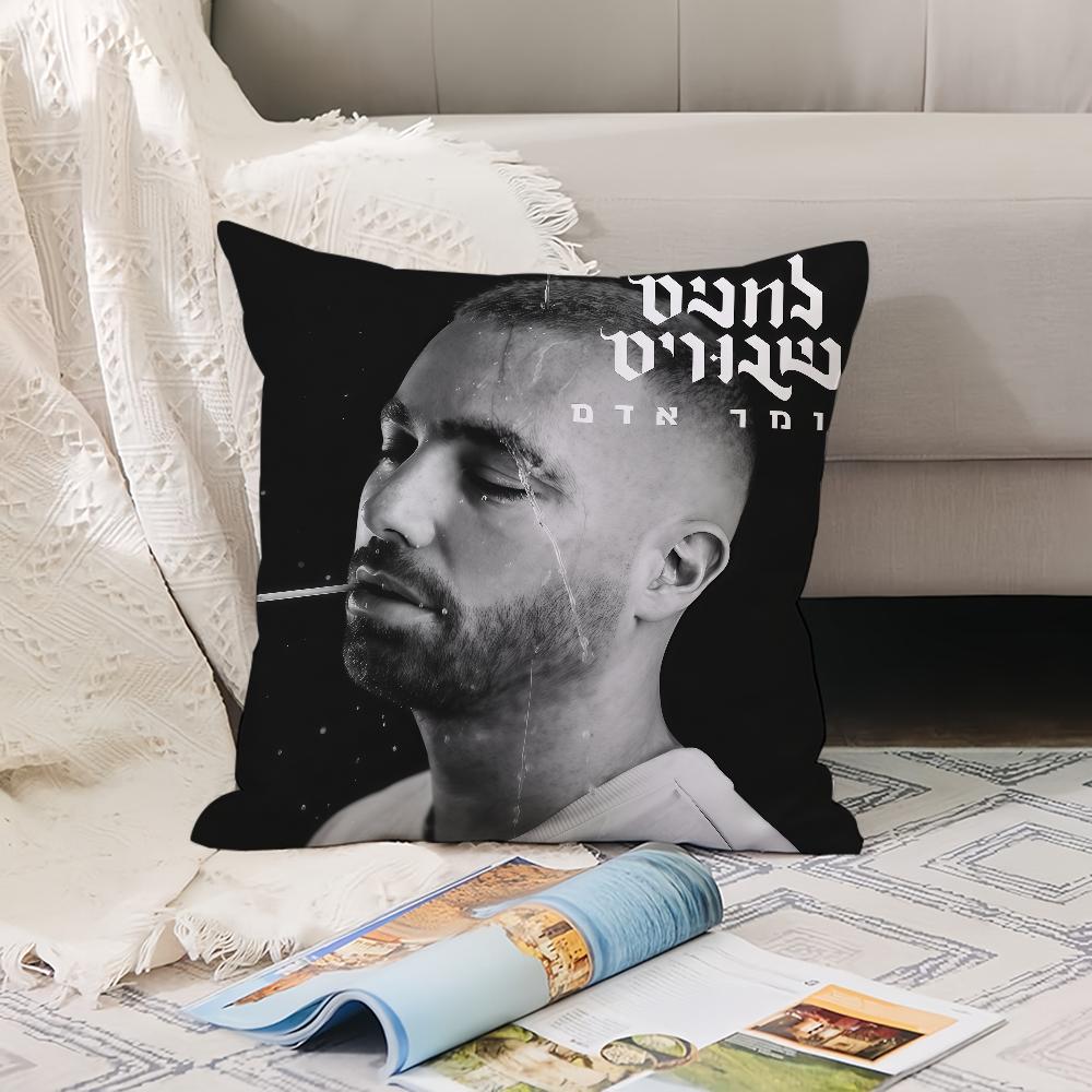 Israeli Singer Omer Adam Pillow Case Office Cushions Suitable For Sofa Car Bedroom Decorative Cushion Cover