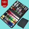 Sewing Kit: Assorted Needles, Threads, Pins, and Crochet Tools in Compact Home Box.