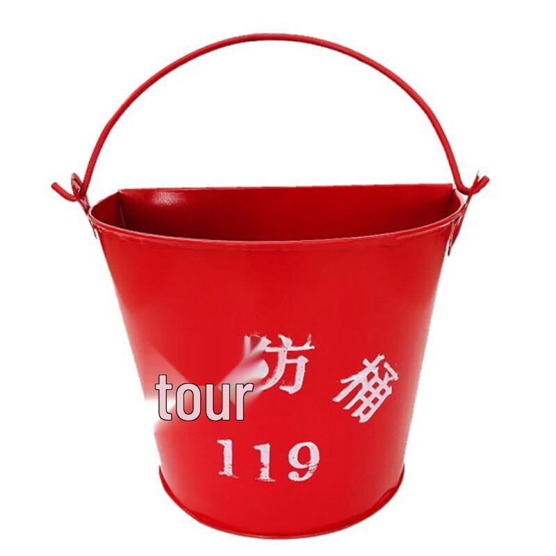 Junpo Thickened Fire Rescue Iron Bucket