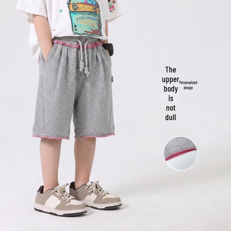 Boys' Summer Casual Shorts