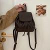 Kleine Mode-Rucksäcke Schultaschen für College-Mädchen Pu-Leder Damen-Umhängetasche Niedrige Klappe Kordel Damen-Handtaschen Tote-Tasche
