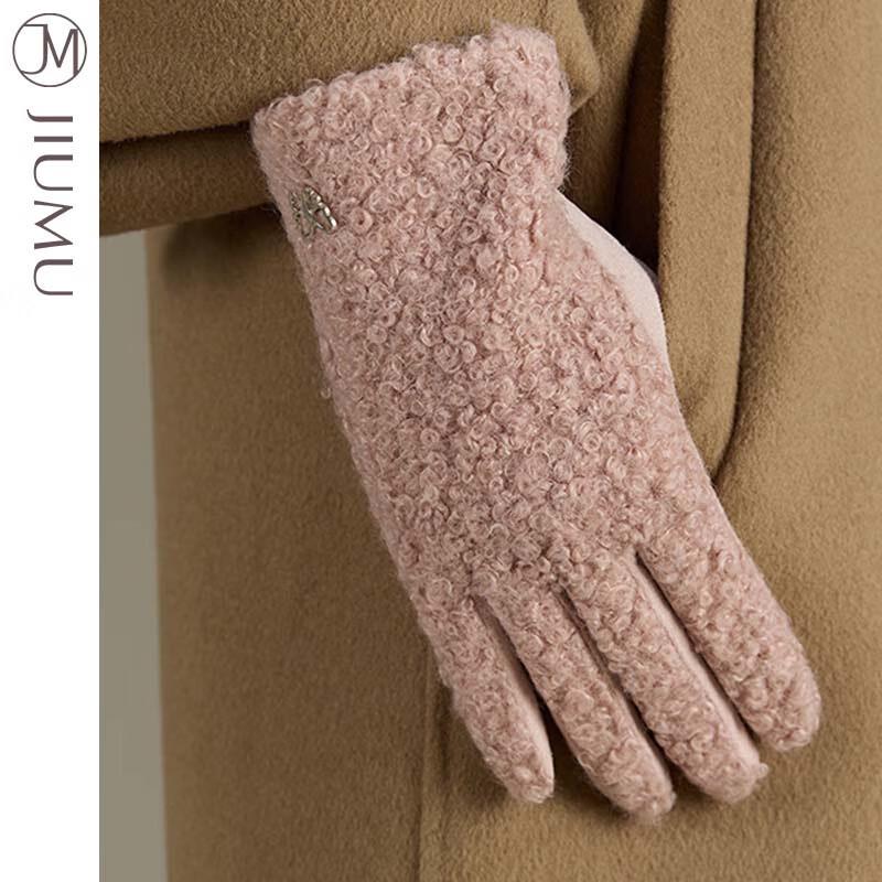 JIUMU Women's Fleece-Lined Winter Gloves