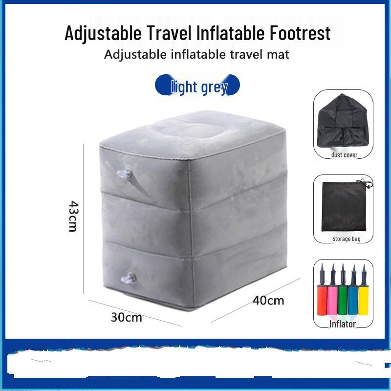 Portable Inflatable 3-Layer Travel Footrest