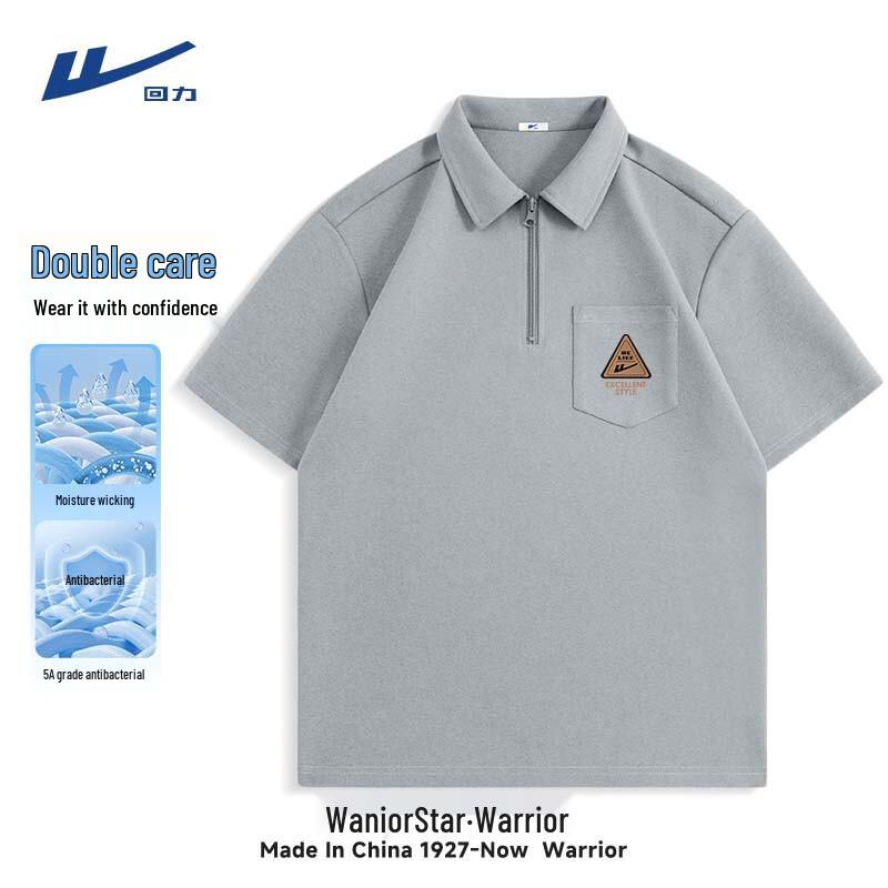 

Warrior Men s Quick-Dry Polo T-Shirt 2XL